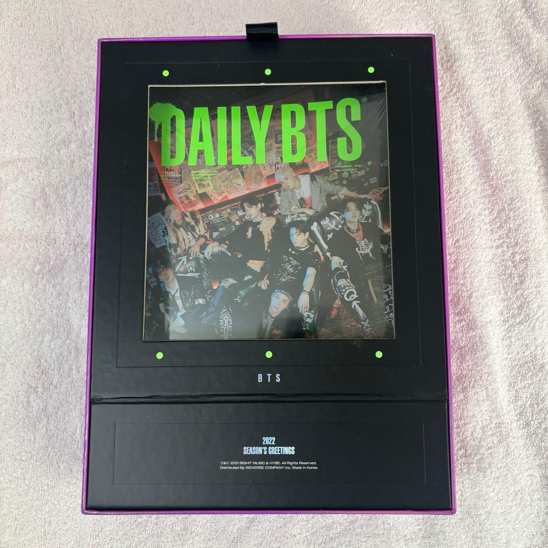 BTS アルバム CD セット まとめ売り シーグリ