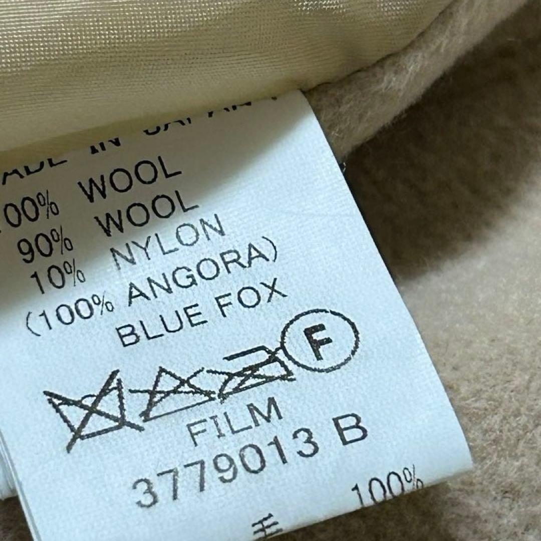 Sov．ブルーフォックス使用アンゴラポンチョコート。