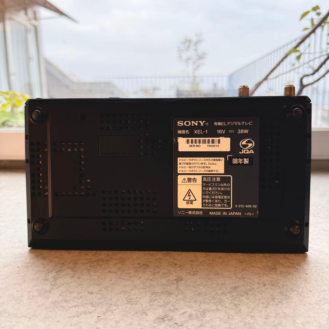 【超レア・美品】ソニー 11型 有機ELテレビ OLEDポータブルモニター