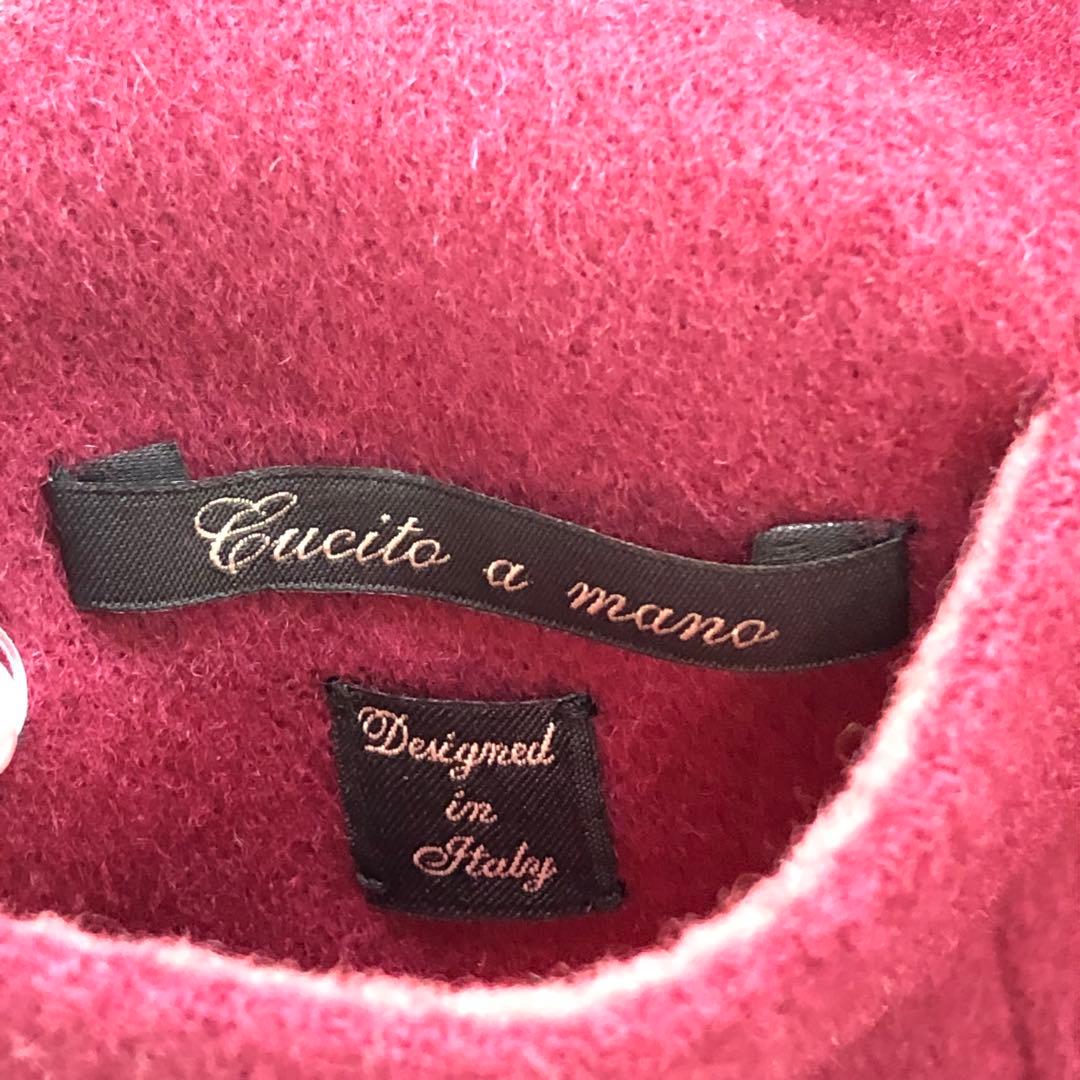 新品・希少✨マックスマーラ クチートアマーノ リバーシブル ジャケット 42