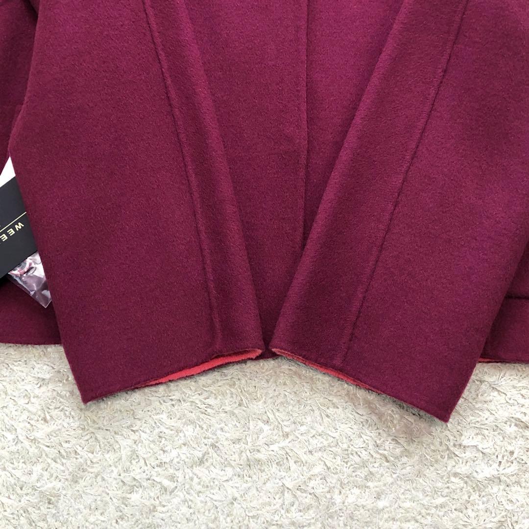 新品・希少✨マックスマーラ クチートアマーノ リバーシブル ジャケット 42