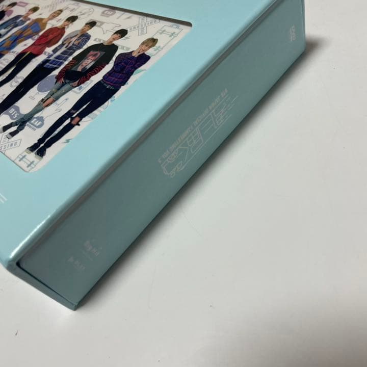 BTS 君に届く DVD fan meeting vol3