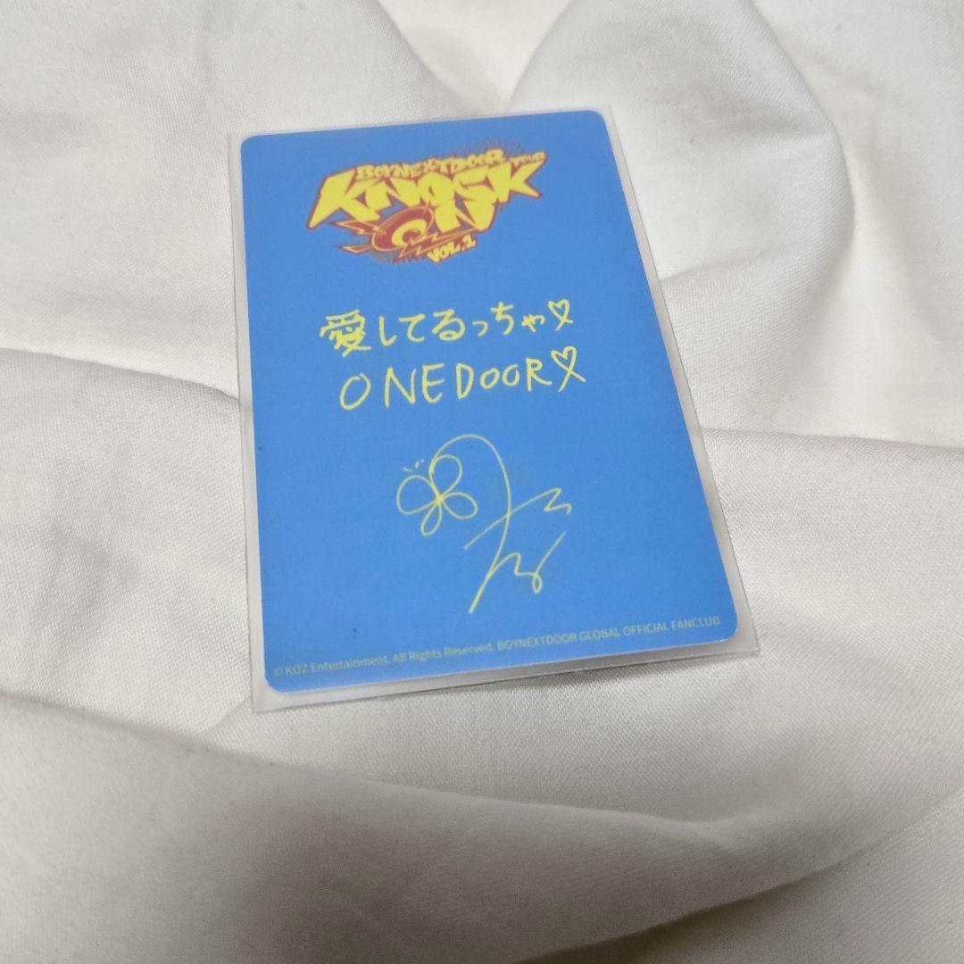 boynextdoor テサン 宮城 仙台 fc限定 トレカ