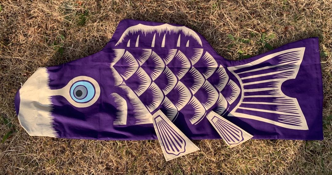 歌川広重「名所江戸百景 水道橋駿河台」手染め鯉のぼり　1.2m単品　子鯉のぼり