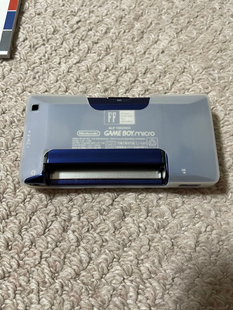 ゲームボーイミクロ ファイナルファンタジーIV 天野喜孝デザイン 同梱セット