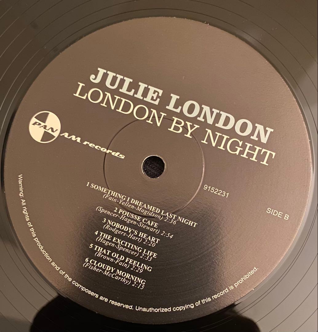 Julie London レコード2枚セット