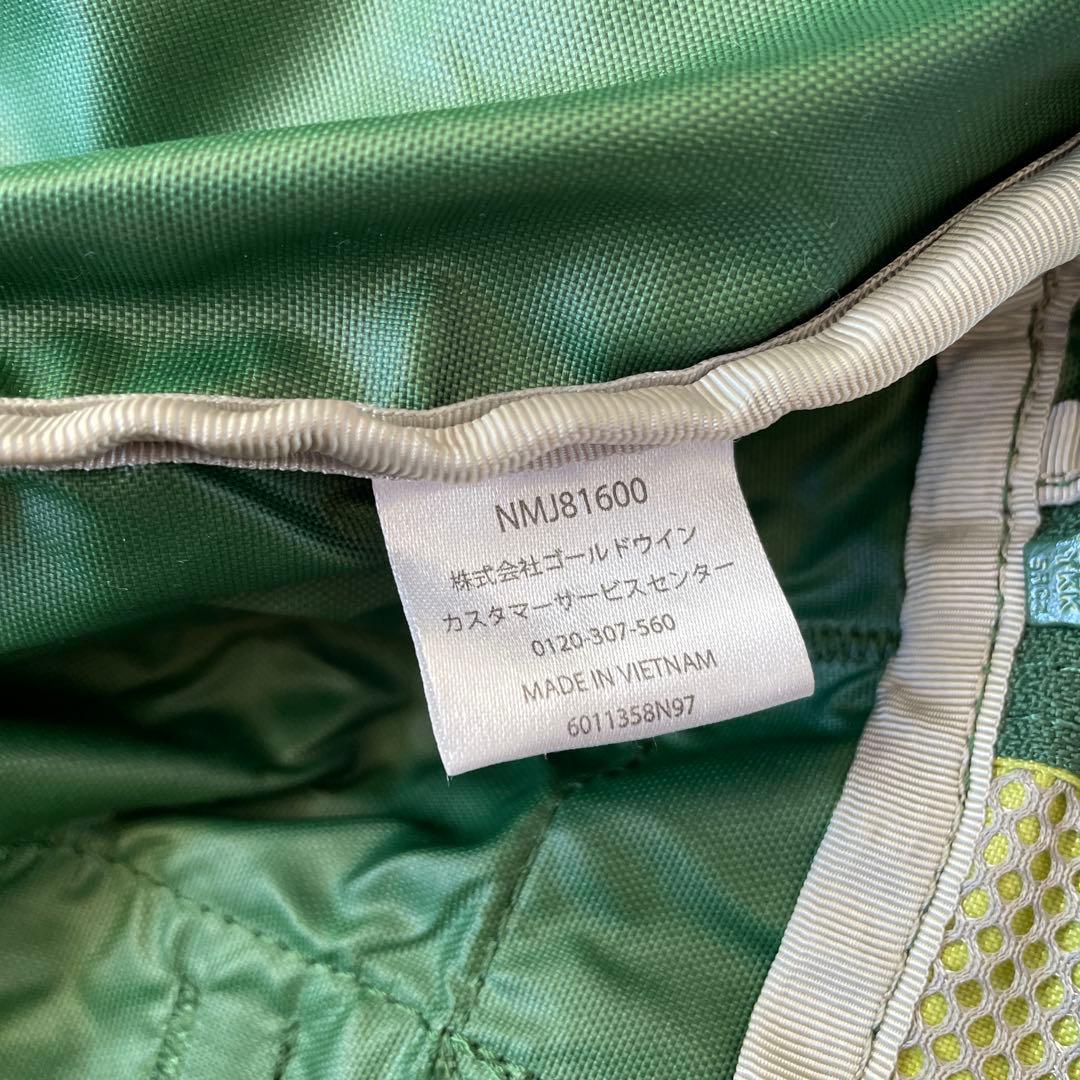 THENORTHFACE ノースフェイス ナイロンダ ッフル50 ボストンバッグ