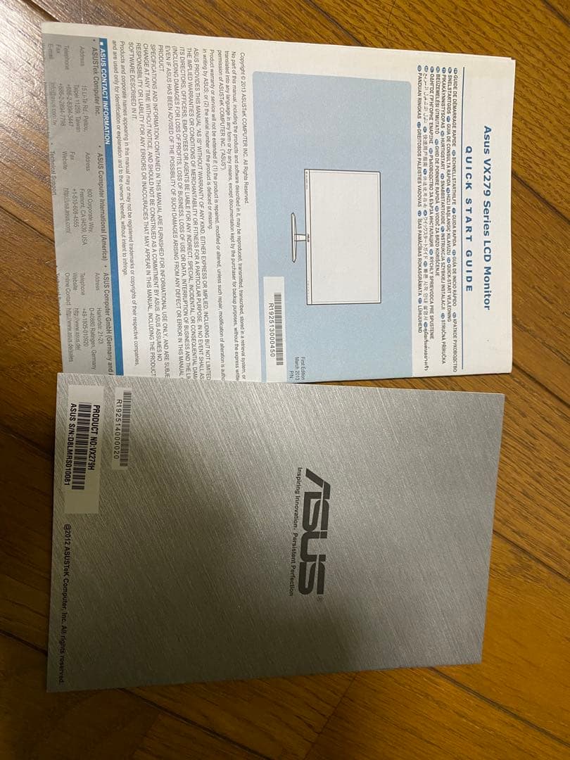 ASUS vx279 モニター　27インチ