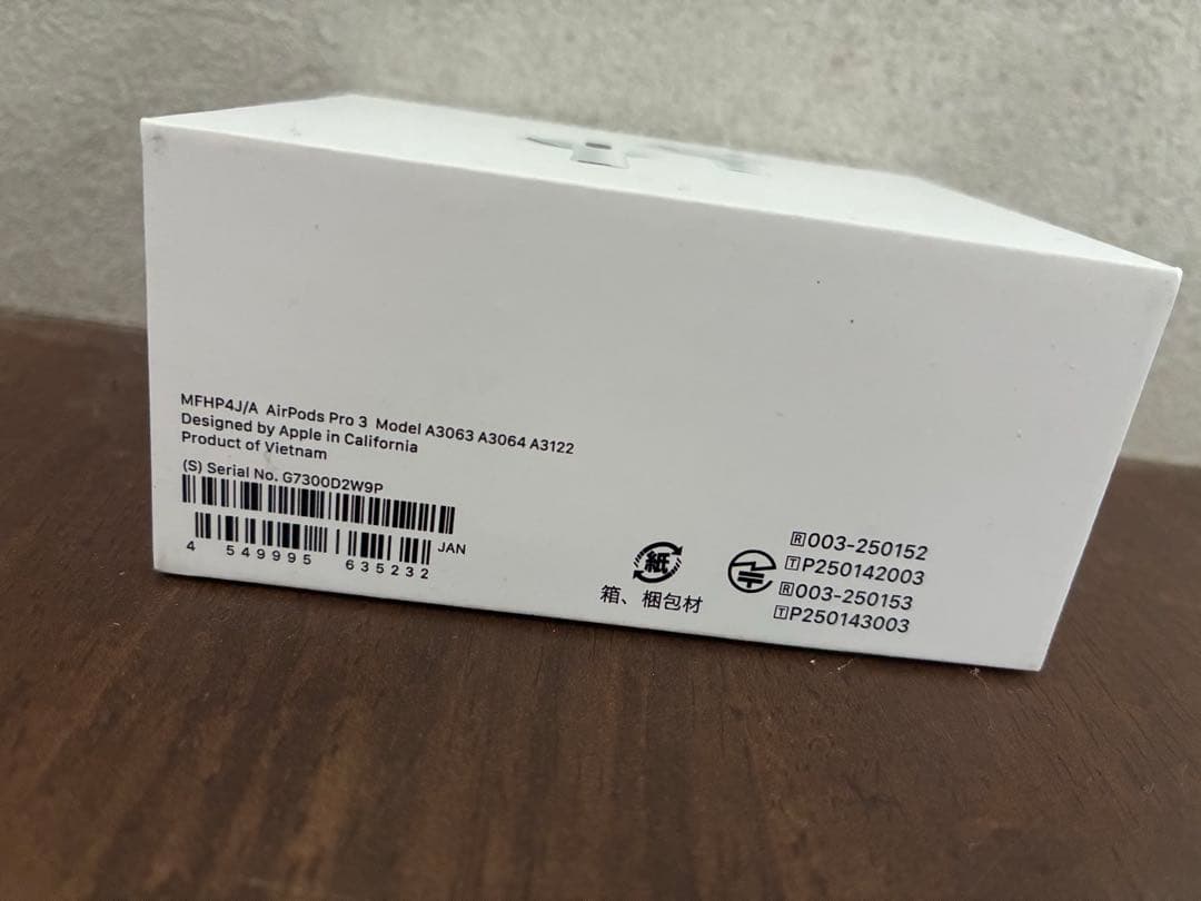 未開封　AirPods Pro3 新品　正規品