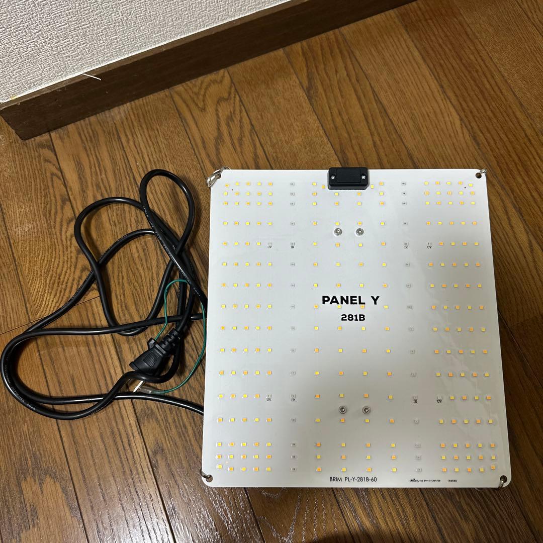 BRIM(ブリム) FLORA 植物育成ライト LED ヒートマット　まとめ売り