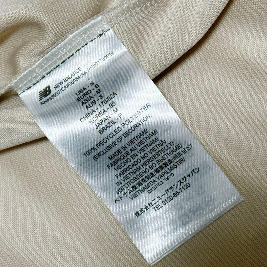 Newbalance ジャージ セットアップ 大谷翔平着用 トラックジャケット