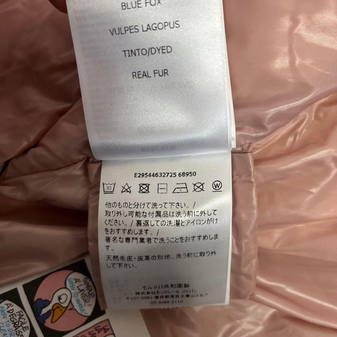 MONCLER ANGLAIS キッズモデル フォックスファーダウンジャケット8