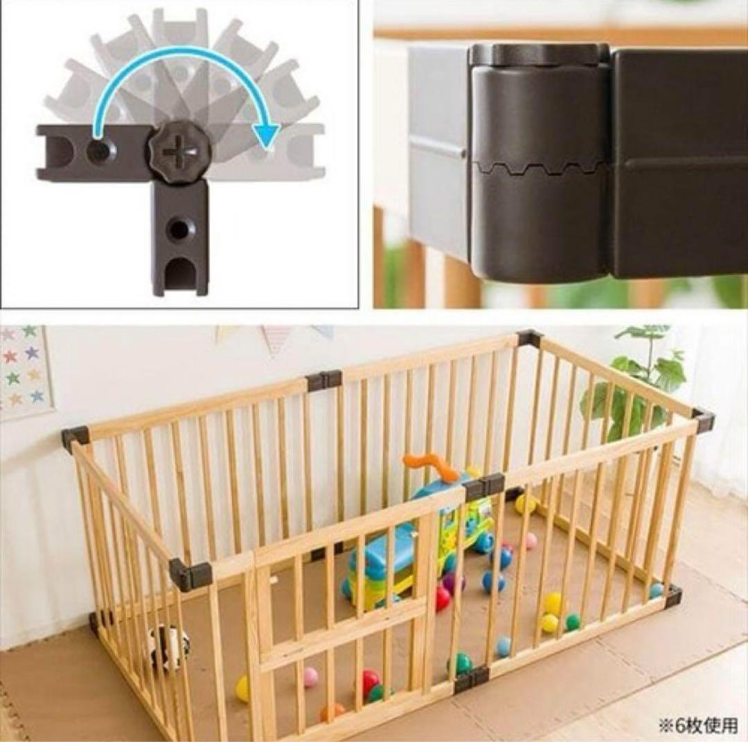 アイリスプラザ 木製ベビーサークル ハイタイプ 8枚 WCH-008