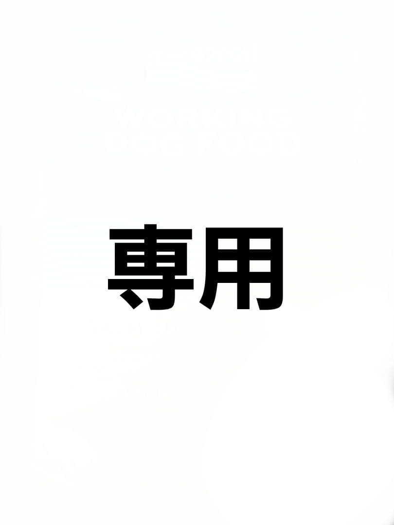 フィッシュ4ドッグ サーモン小粒 １５kg