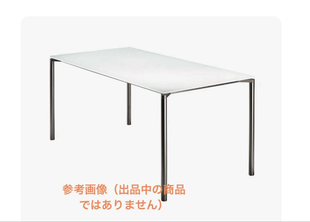 フリッツハンセン Fritz Hansen プラーノ ダイニングテーブル