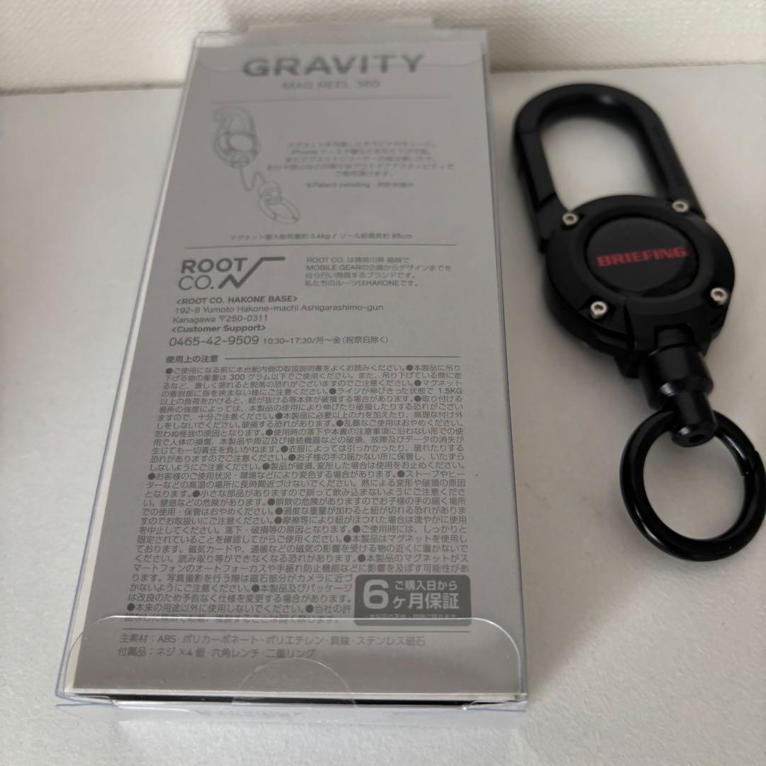 BRIEFINGブリーフィング ROOT&COマグリール360 ブラック【美品】