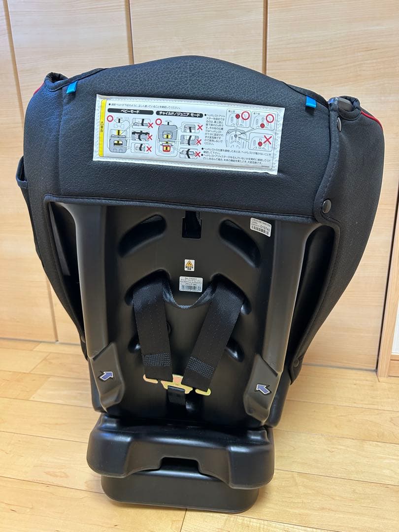 Combi 車用チャイルドシート ウィゴーロングムーバーシリーズ　エッグショック