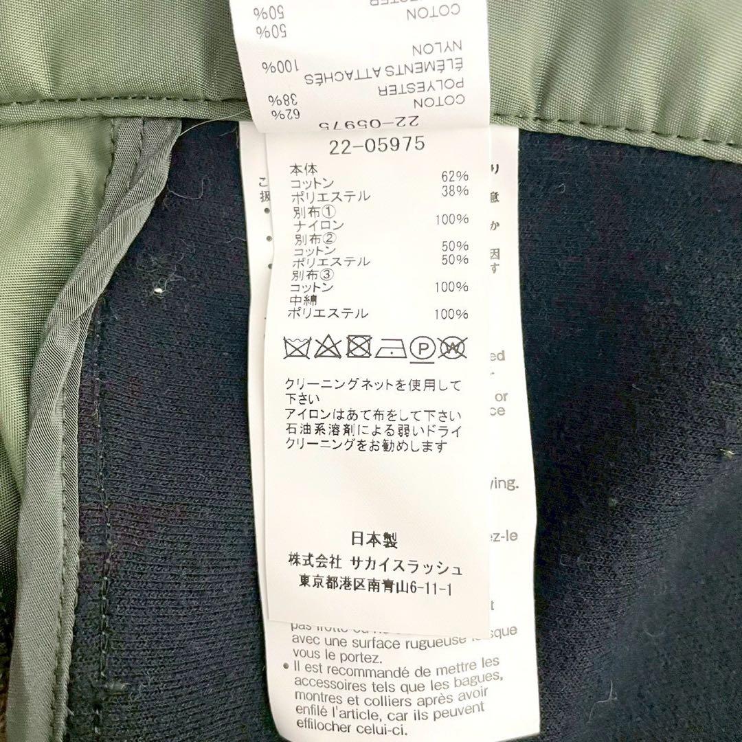 人気✨ sacai ma-1 22ss ドッキング スウェット プルオーバー