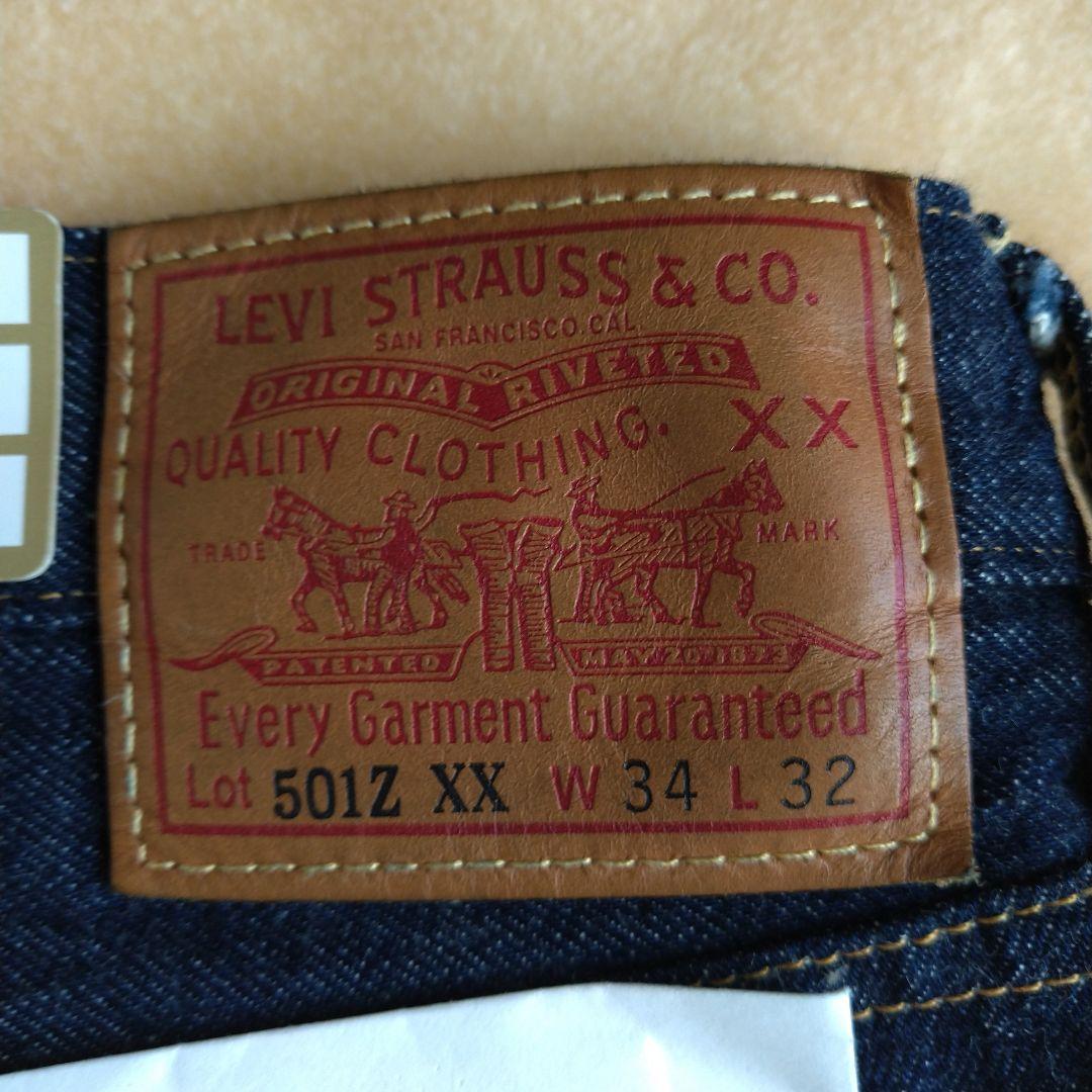 新品 LEVI'S 501zxx 34×32 1954 LVC ワンウォッシュ