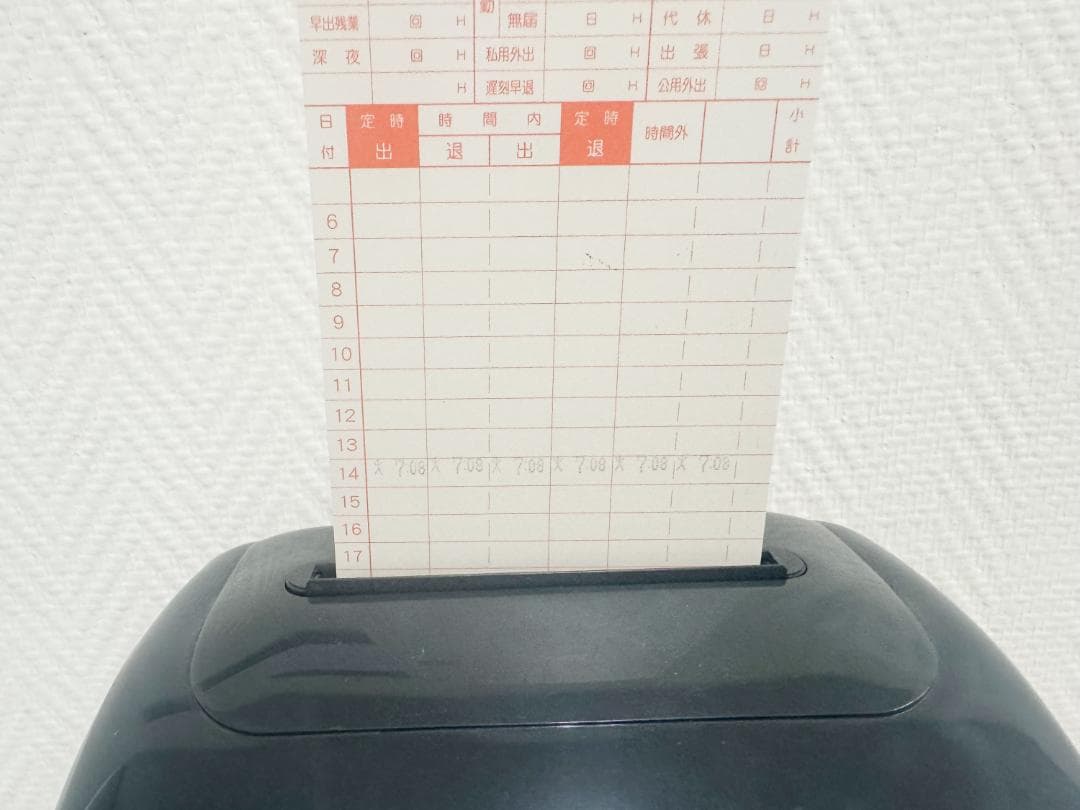 Amano EX3000Nc タイムレコーダー(黒)