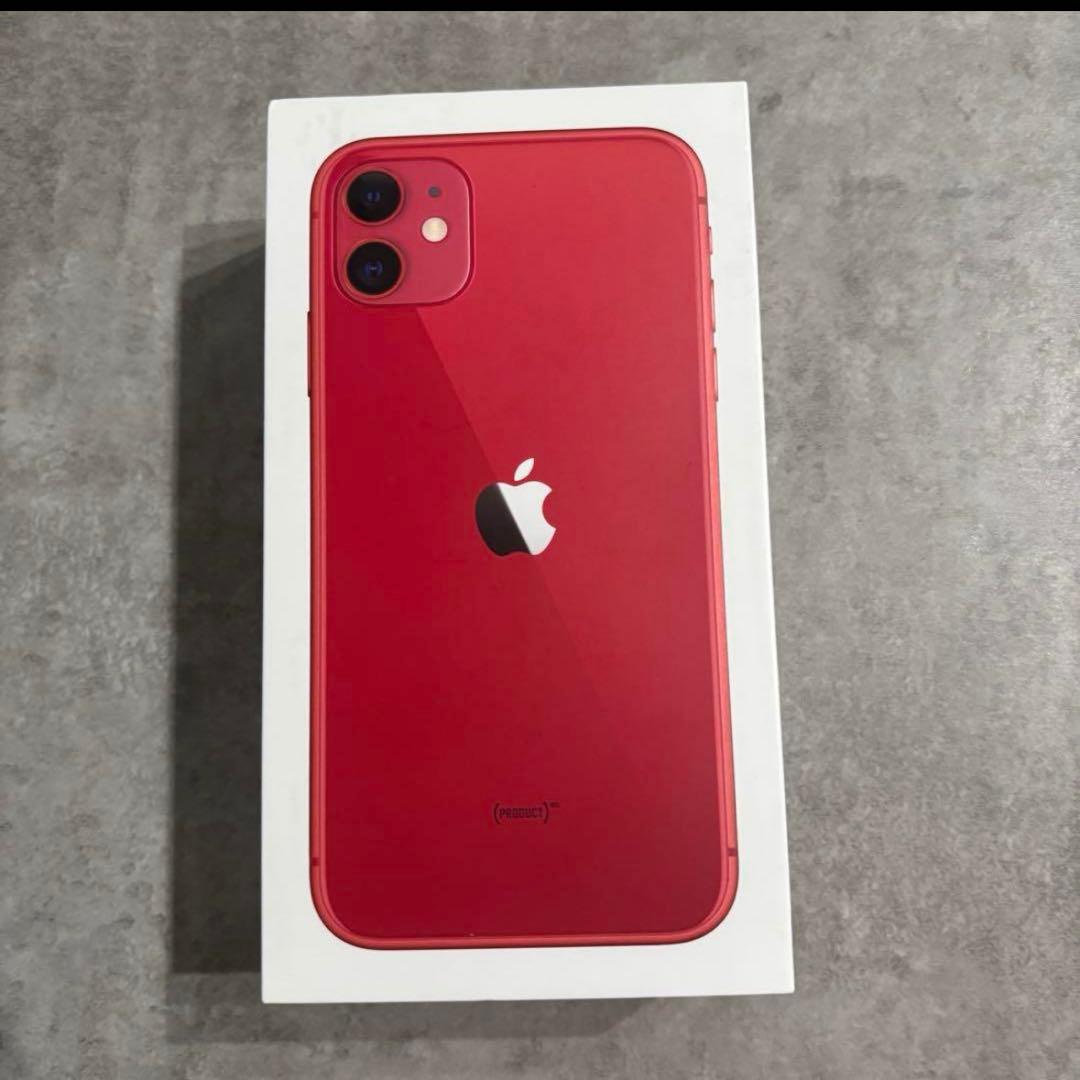 【鉄砂様】iPhone11