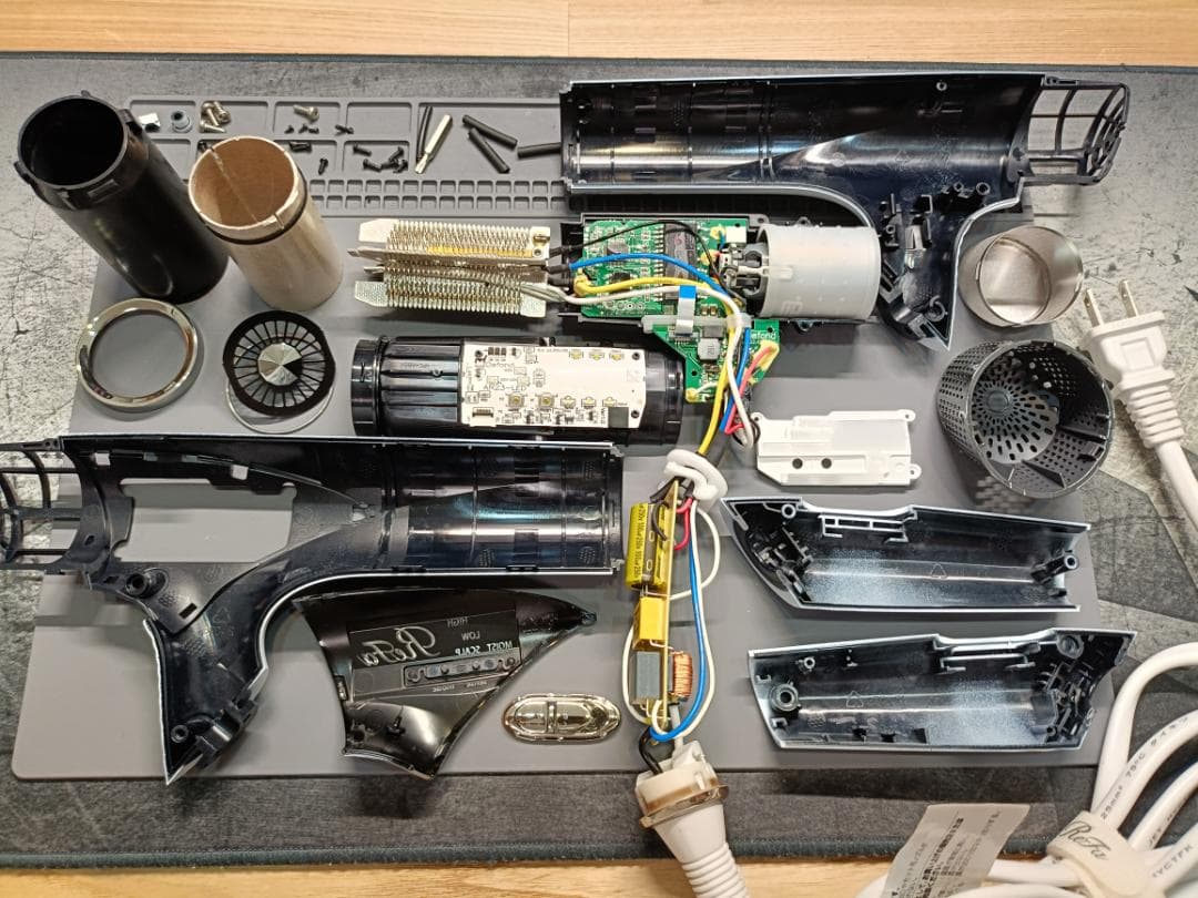 ★安心★整備済み★ ReFa ビューテックドライヤースマート 2022年製