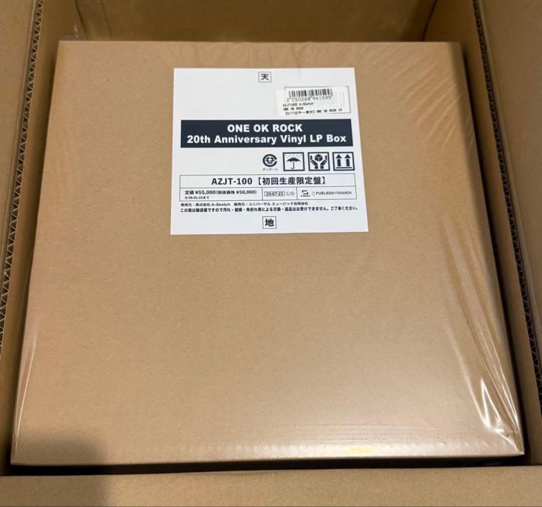 ONE OK ROCK 20th Anniversary LP Box 新品