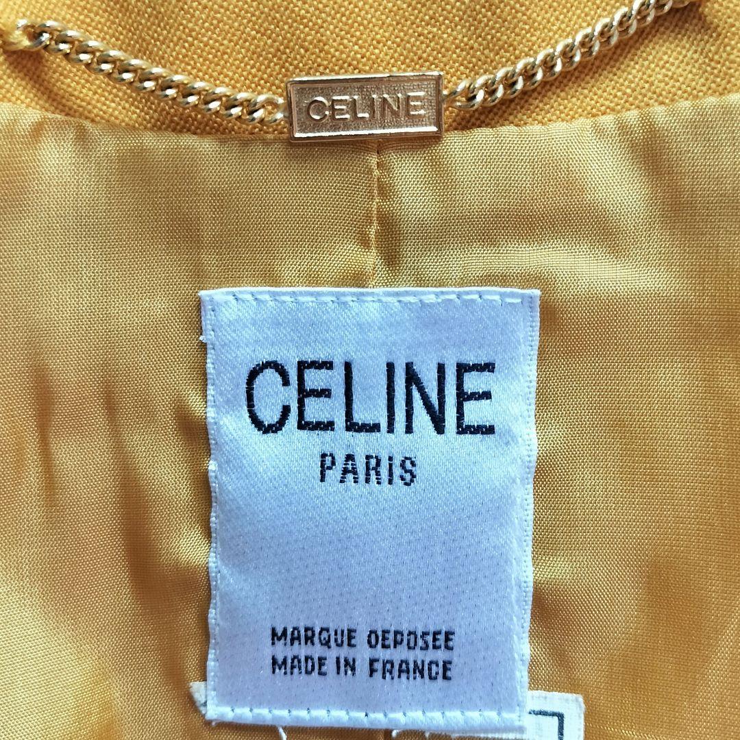 フランス製 Vintage CELINE 金ボタンショート丈 ジャケット　黄色