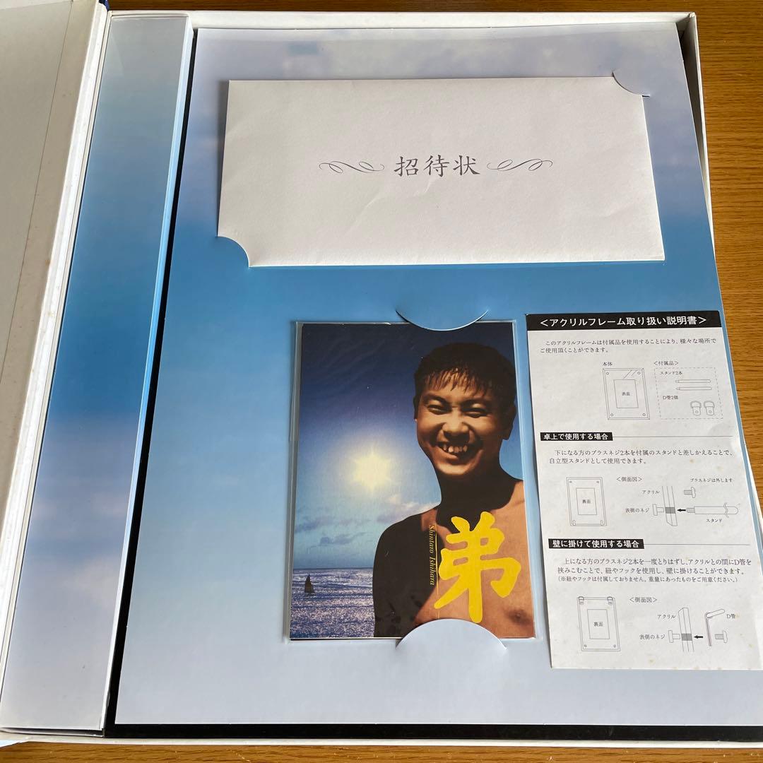 石原裕次郎 CD DVD BOX シリアルナンバー有 豪華限定仕様 記念グッズ付