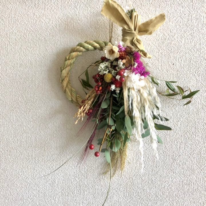 スワッグになるしめ縄2022