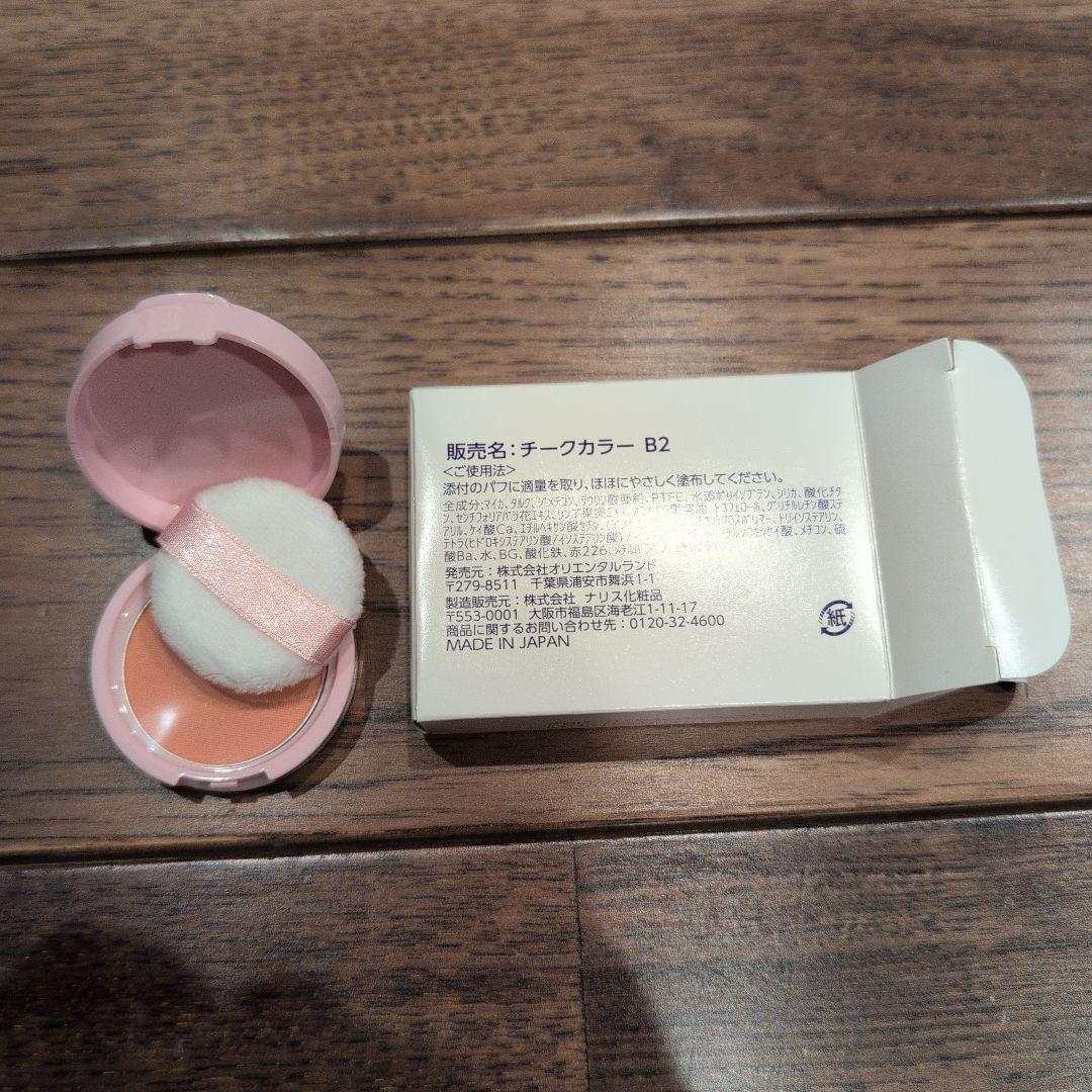 シンデレラドレス　 ビビディバビディブティック