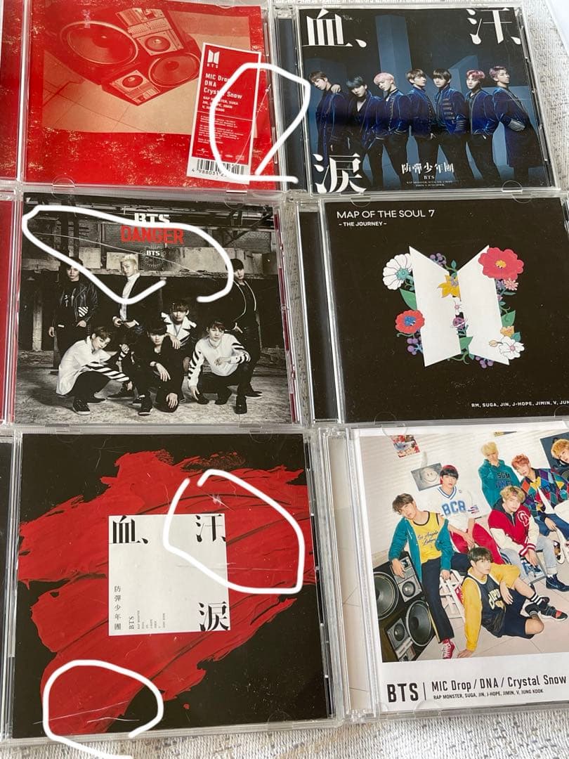 BTS SET　防弾少年団　アルバムセット グッズ　ポスター　まとめ売り