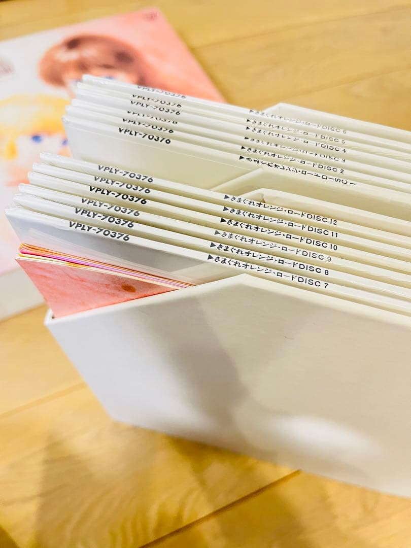 【激レア】きまぐれオレンジロード　パーフェクト メモリアル オン TV BOX