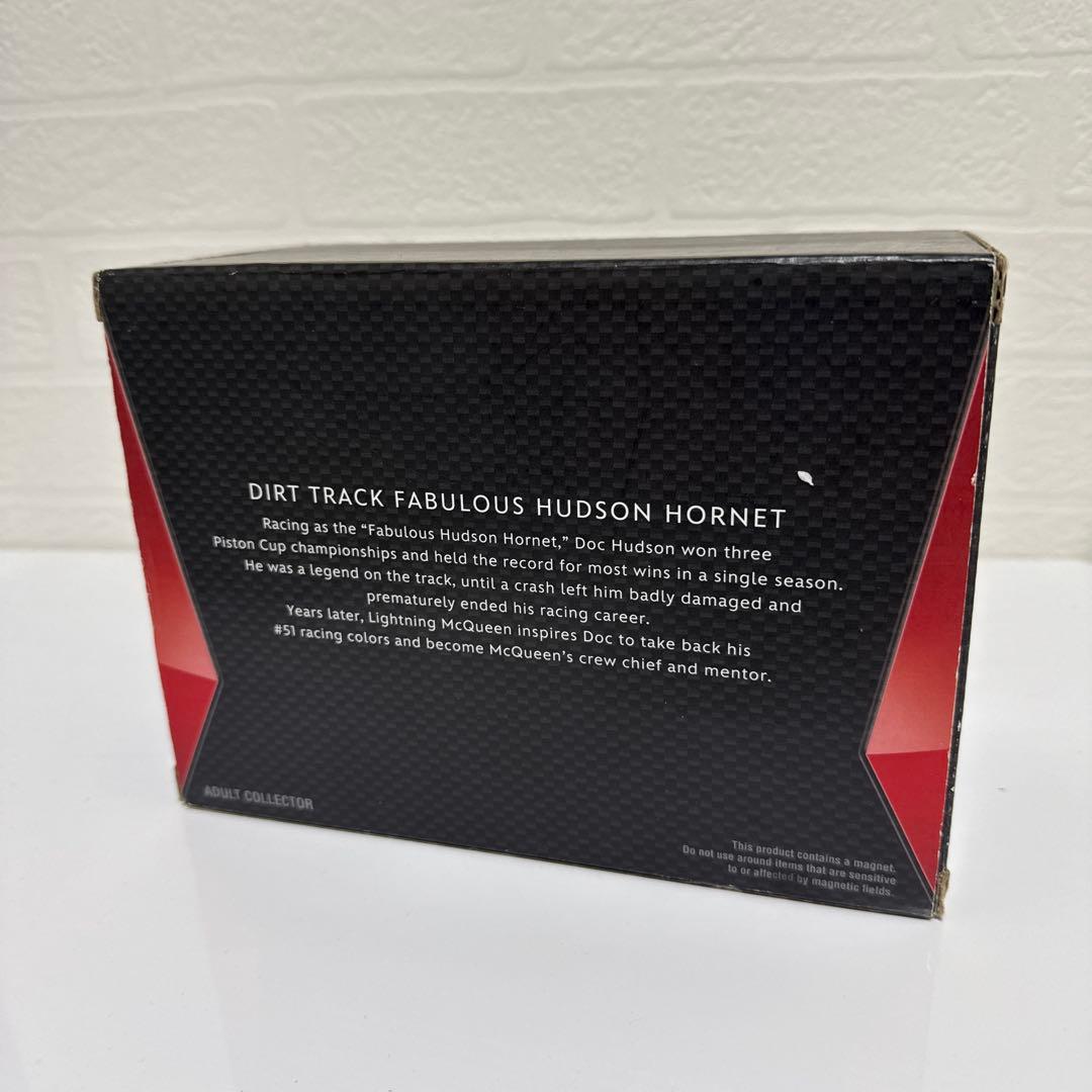 SDCC コミコン2016年　ピクサー　ドックハドソンミニカー