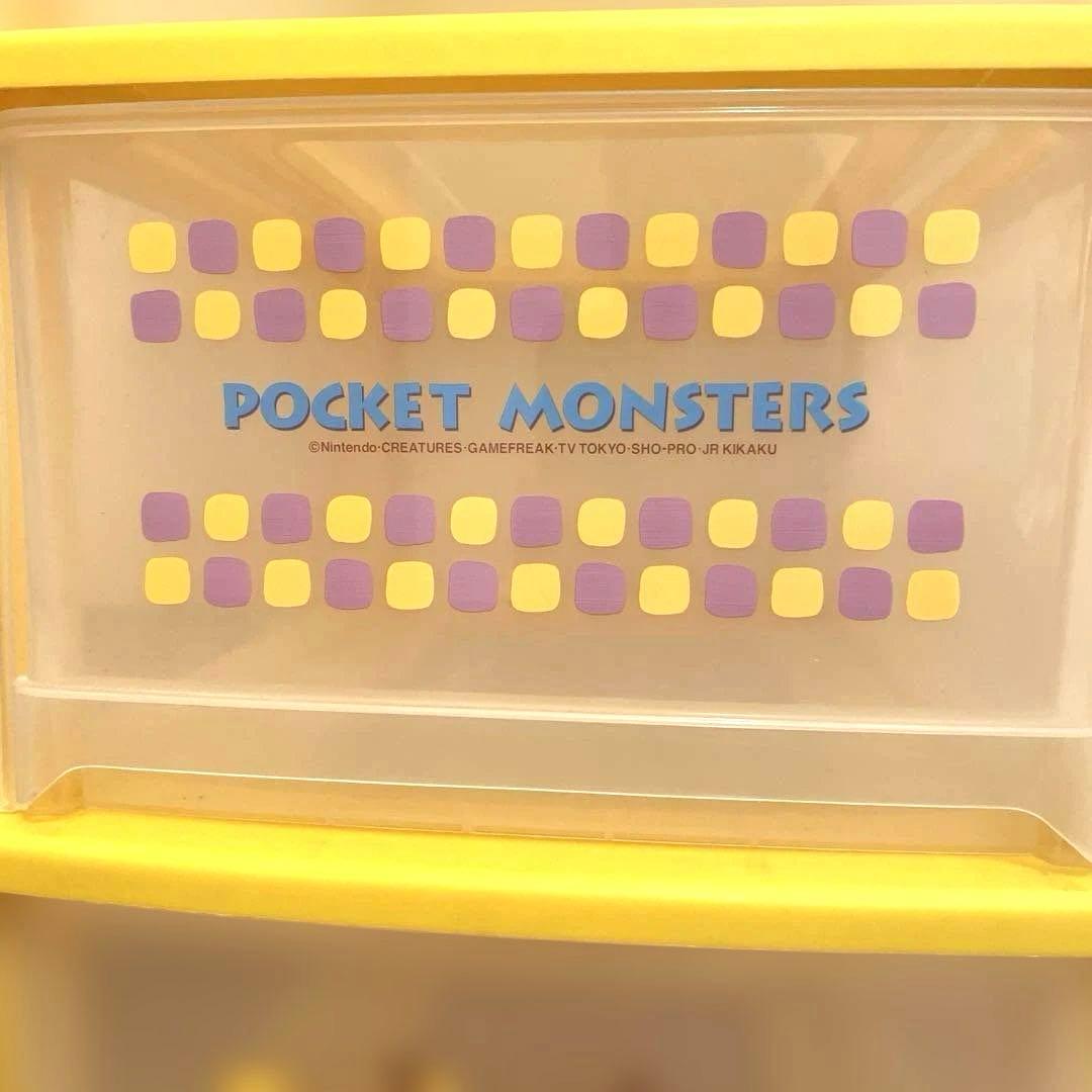 希少　ポケットモンスター 3段収納ボックス　ピカチュウ　レトロ