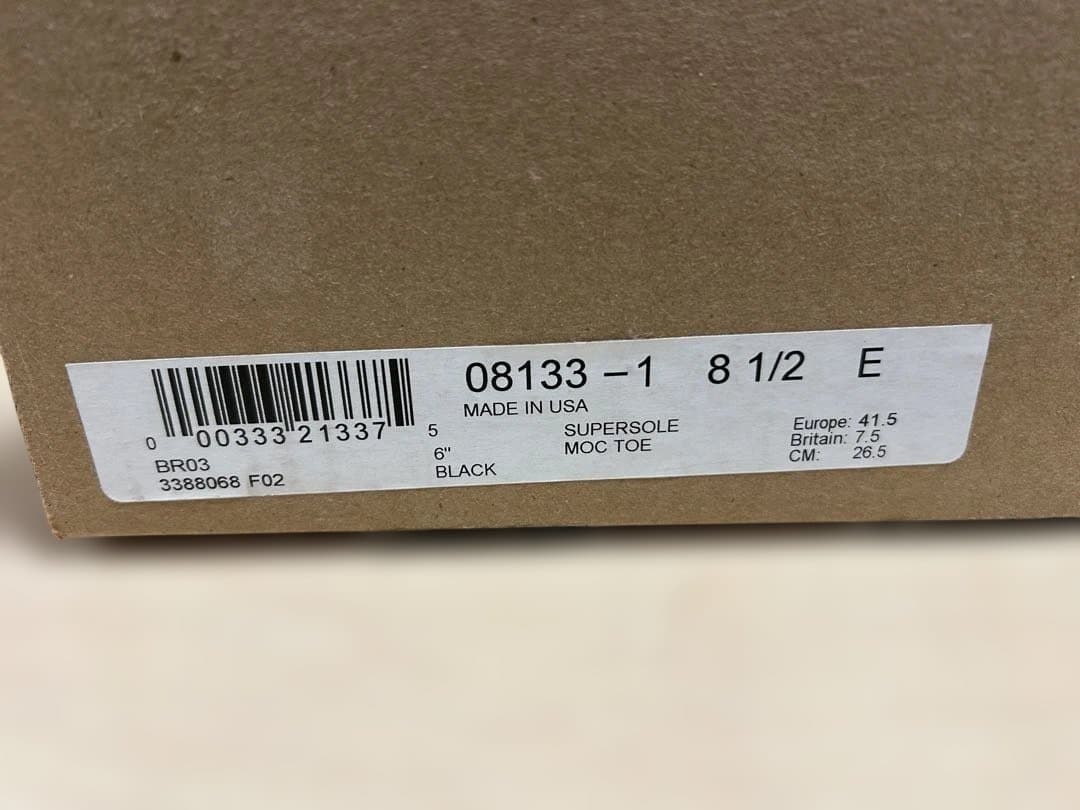 m&m_WORLD レッドウイングスーパーソール8133サイズ26.5cm