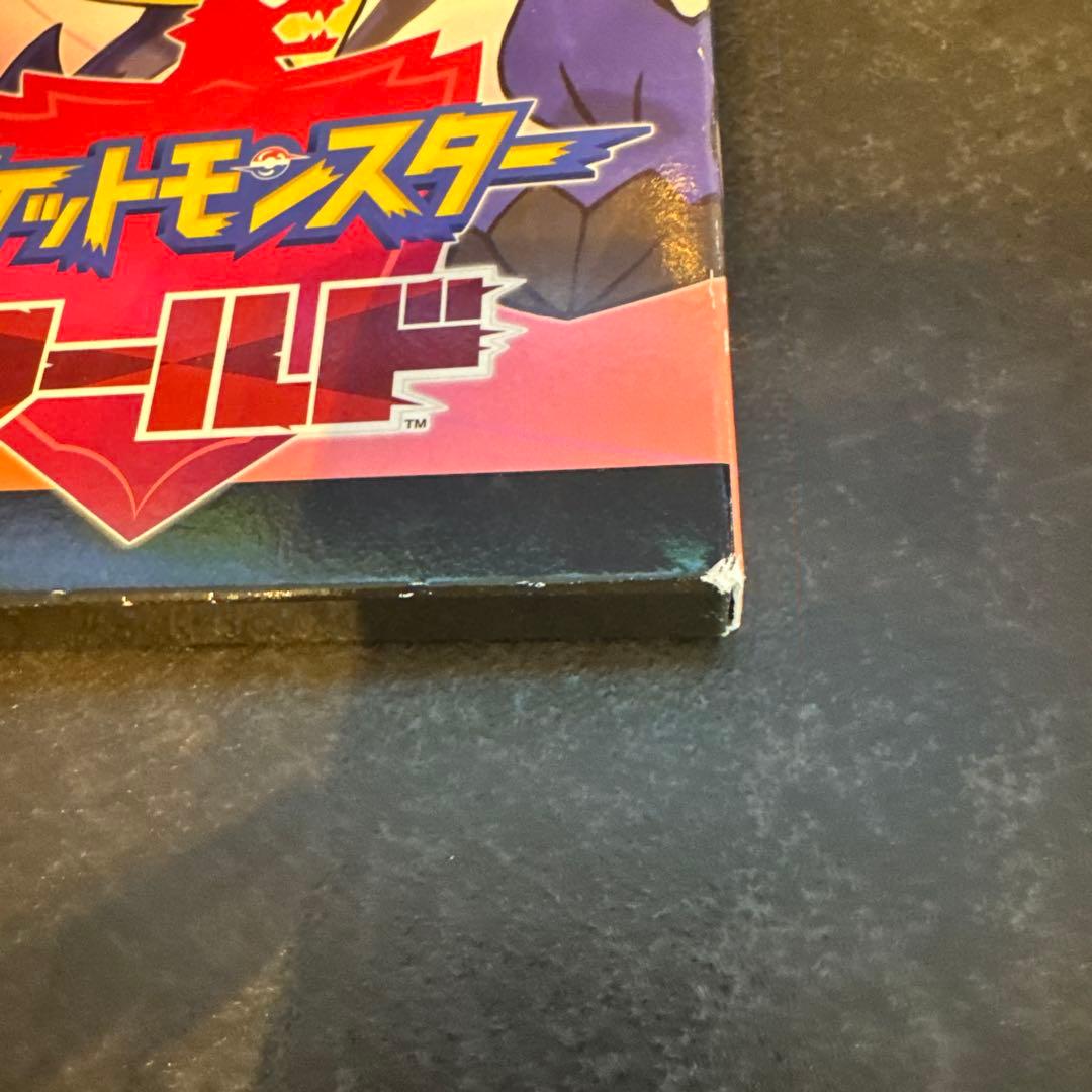 ポケットモンスター ソード・シールドダブルパック