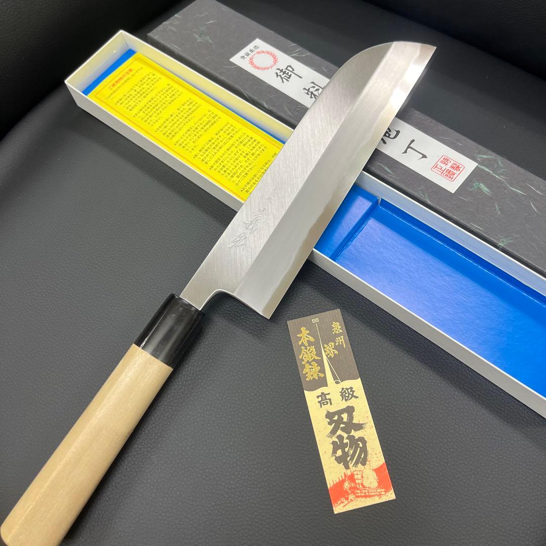 ★新品送料込義弘白二鋼鎌形薄刃包丁210mm水牛柄マチ磨き裏押し加工化粧箱入り