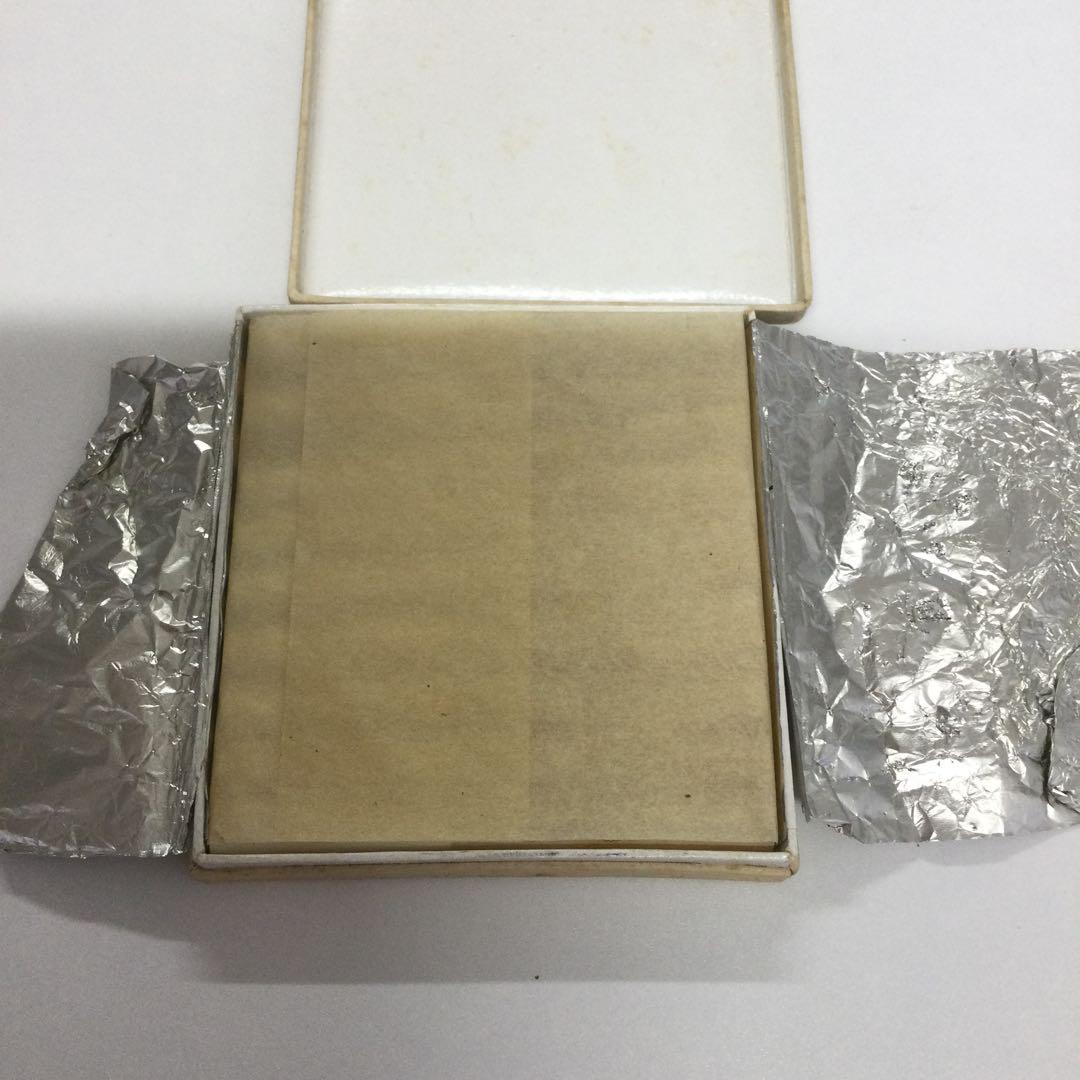 希少　御賜の煙草（御賜煙草）の箱