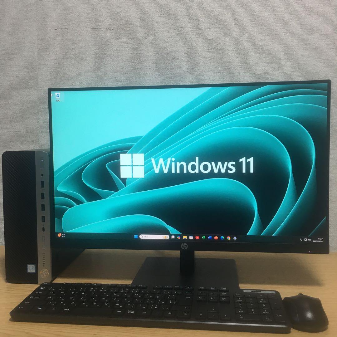 HP 23.8'モニター デスクトップ Win11 i5 SSD Office