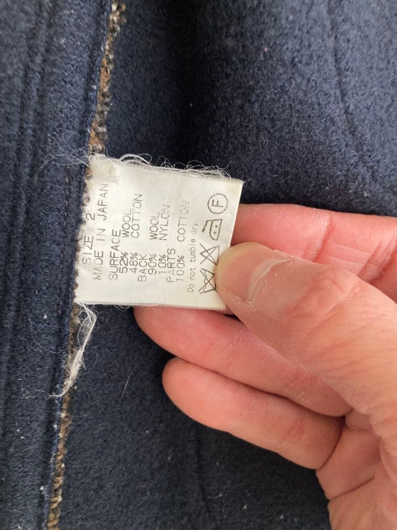 名作 サイズ2 marka ware ビーチクロス ブラウズビーチ ベスト