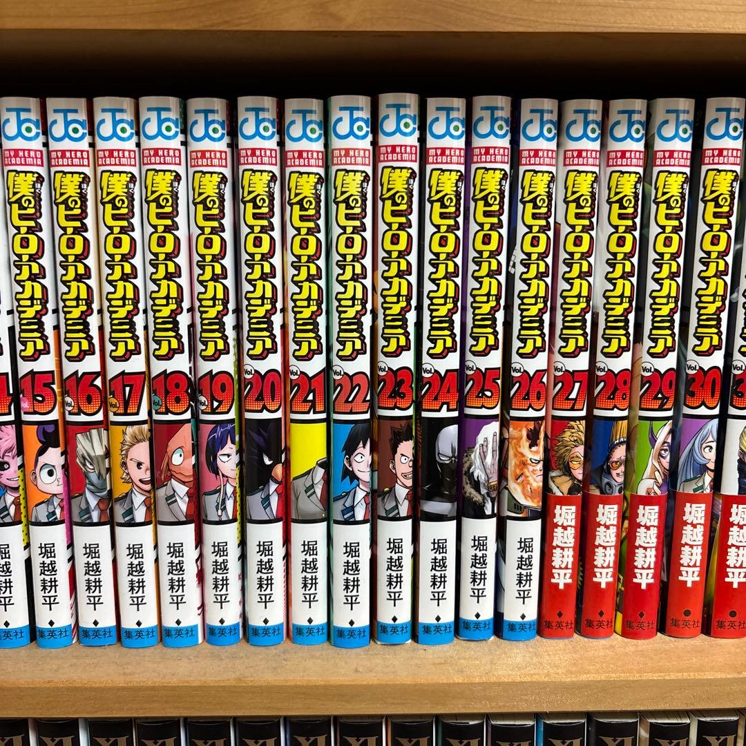 ヒロアカ 1巻〜36巻