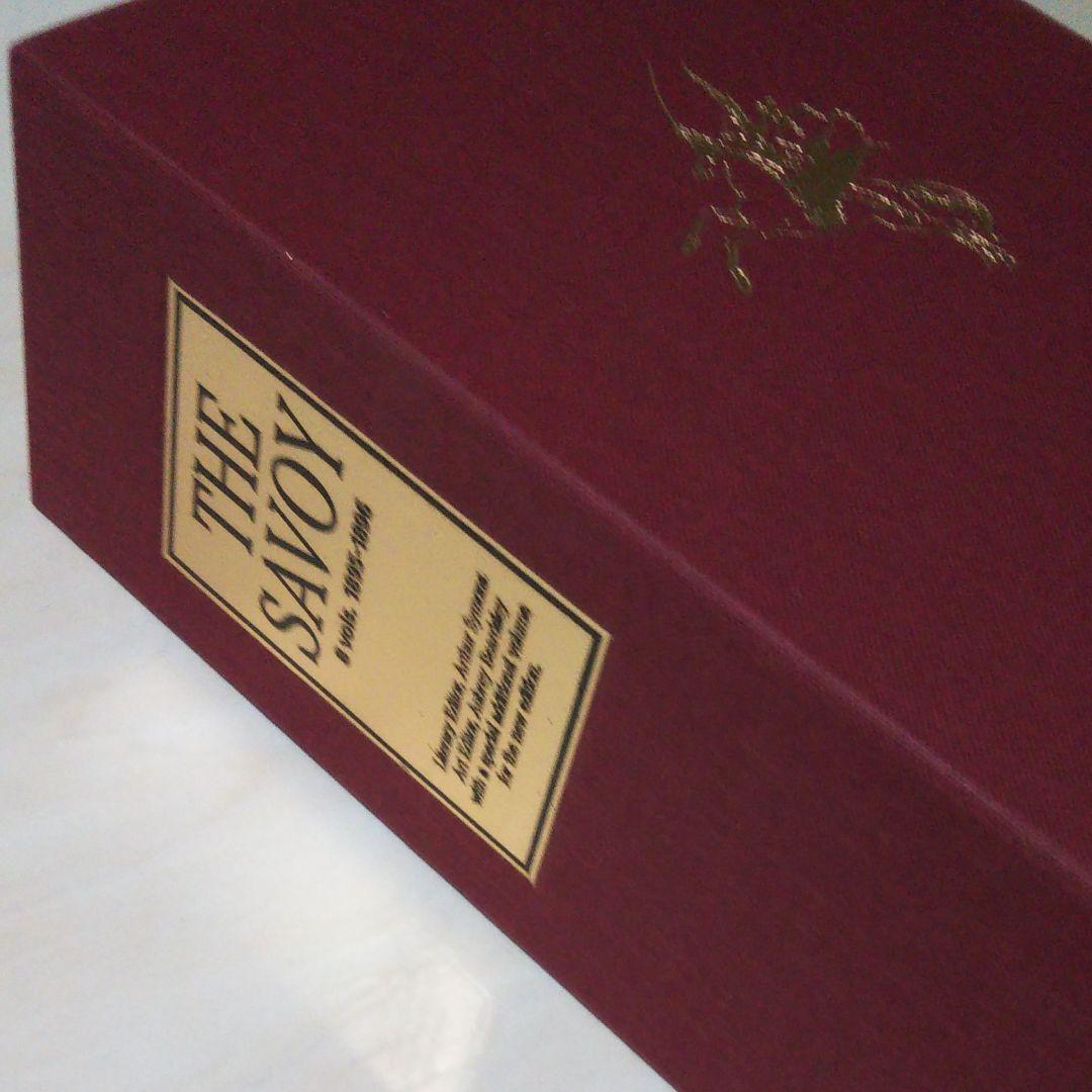 大修館書店 完全復刻版ザ・サヴォイ
