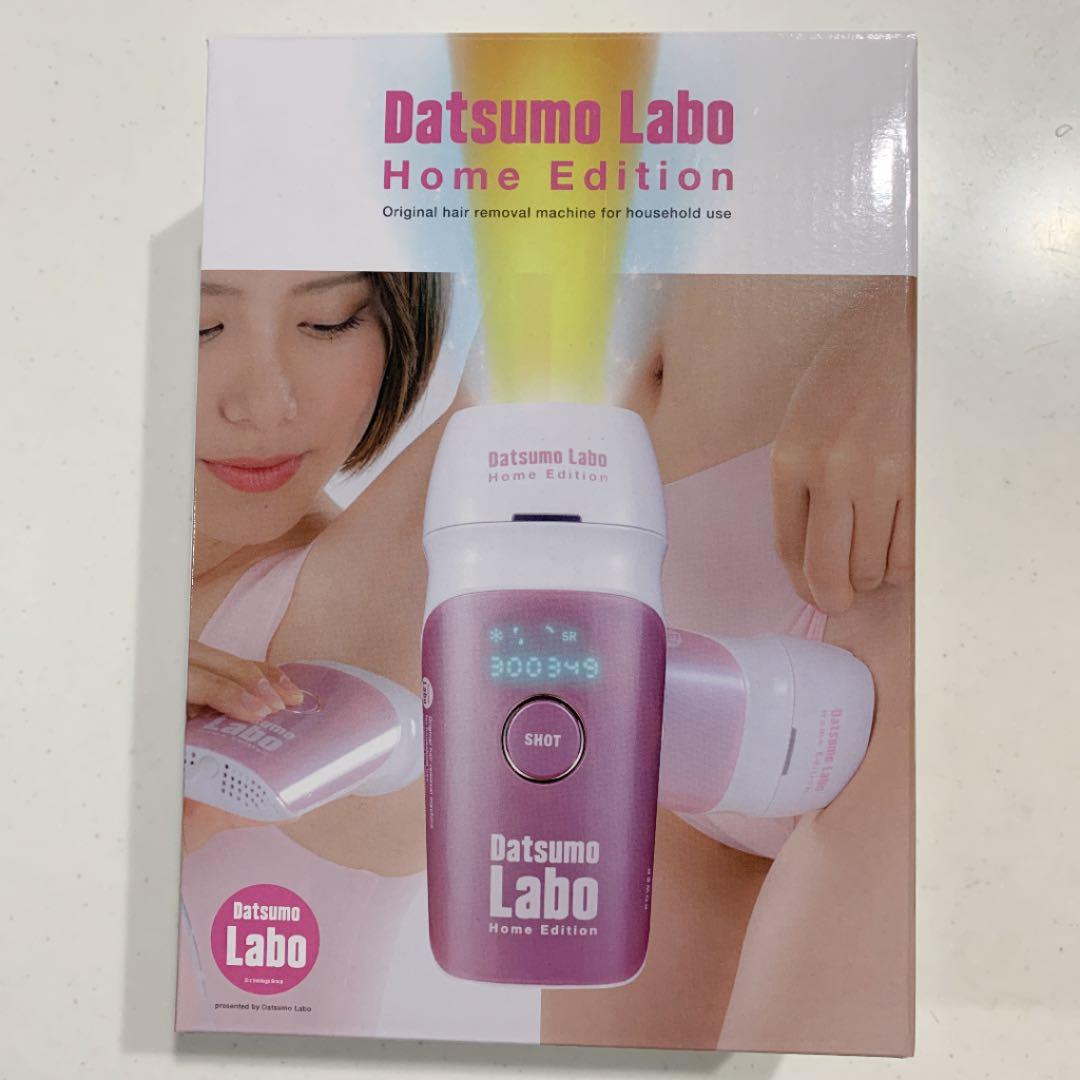家庭用脱毛器　光脱毛　脱毛ラボ