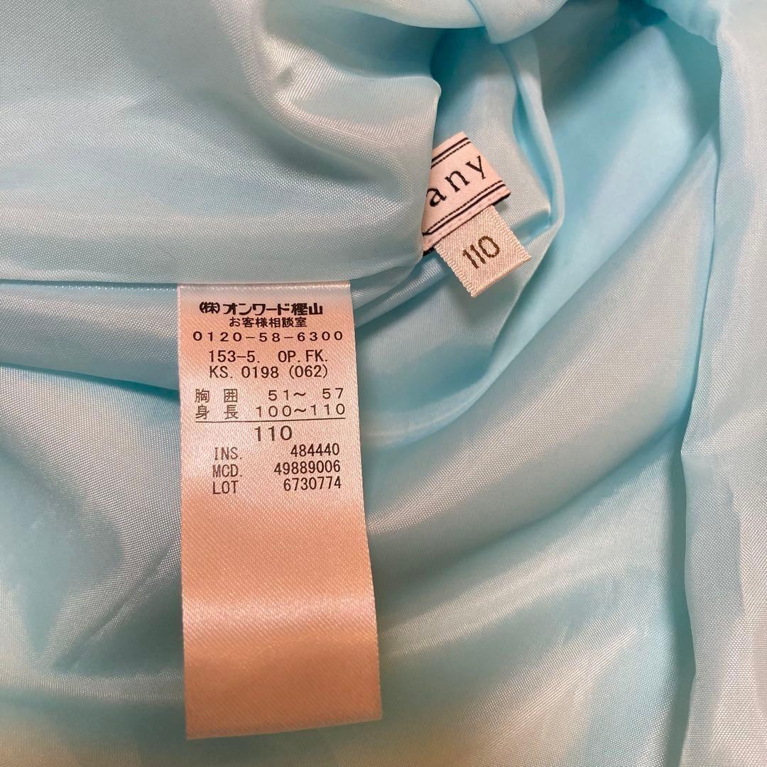 anyFAM フォーマルドレスワンピース花柄刺繍　110cm 七五三入学式発表会