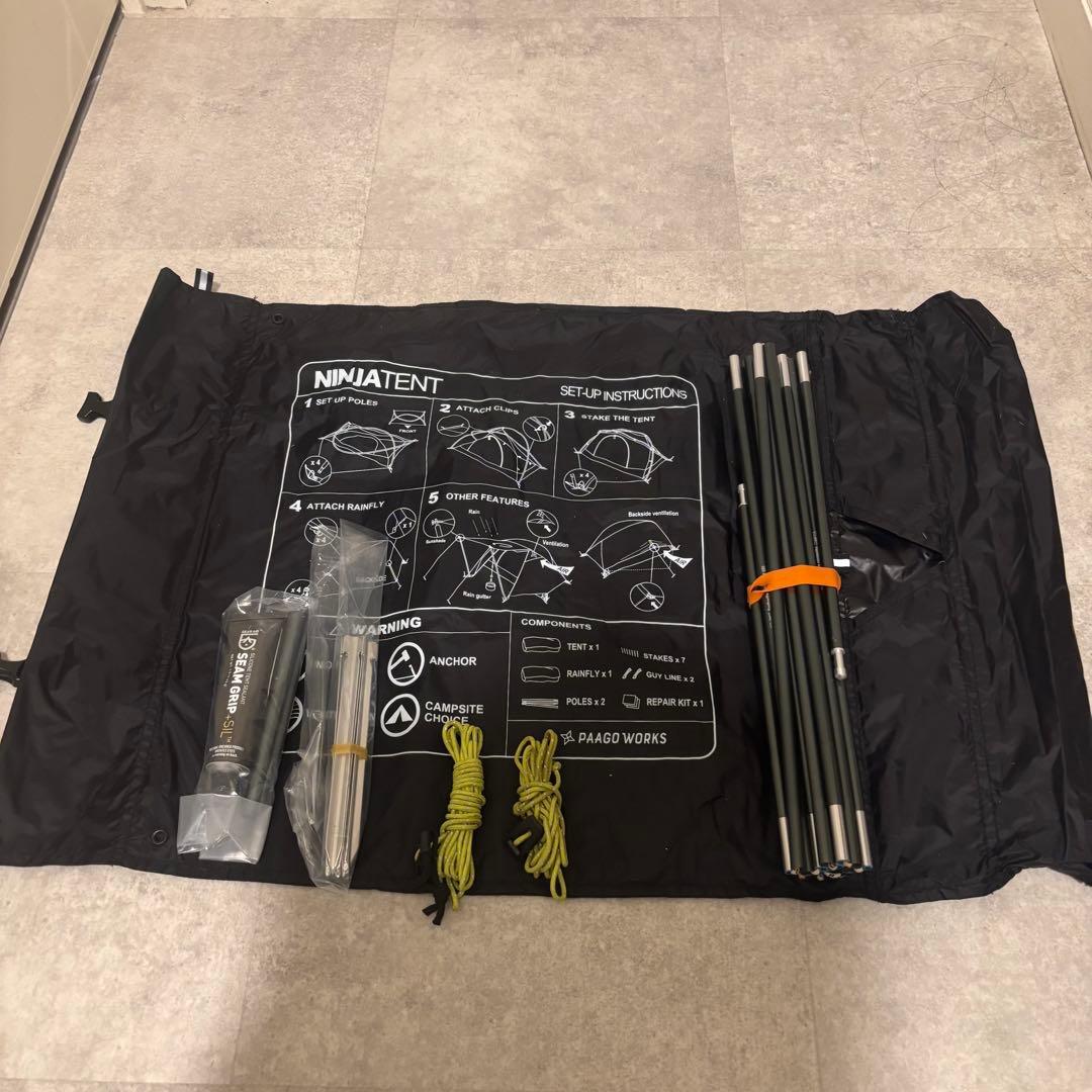 【3連休限定値引♪】パーゴワークス　ニンジャテント　NINJATENT
