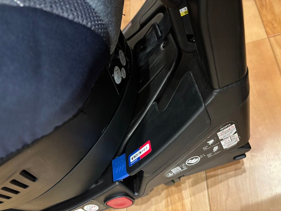 クルリラ　AD アップリカ　チャイルドシート