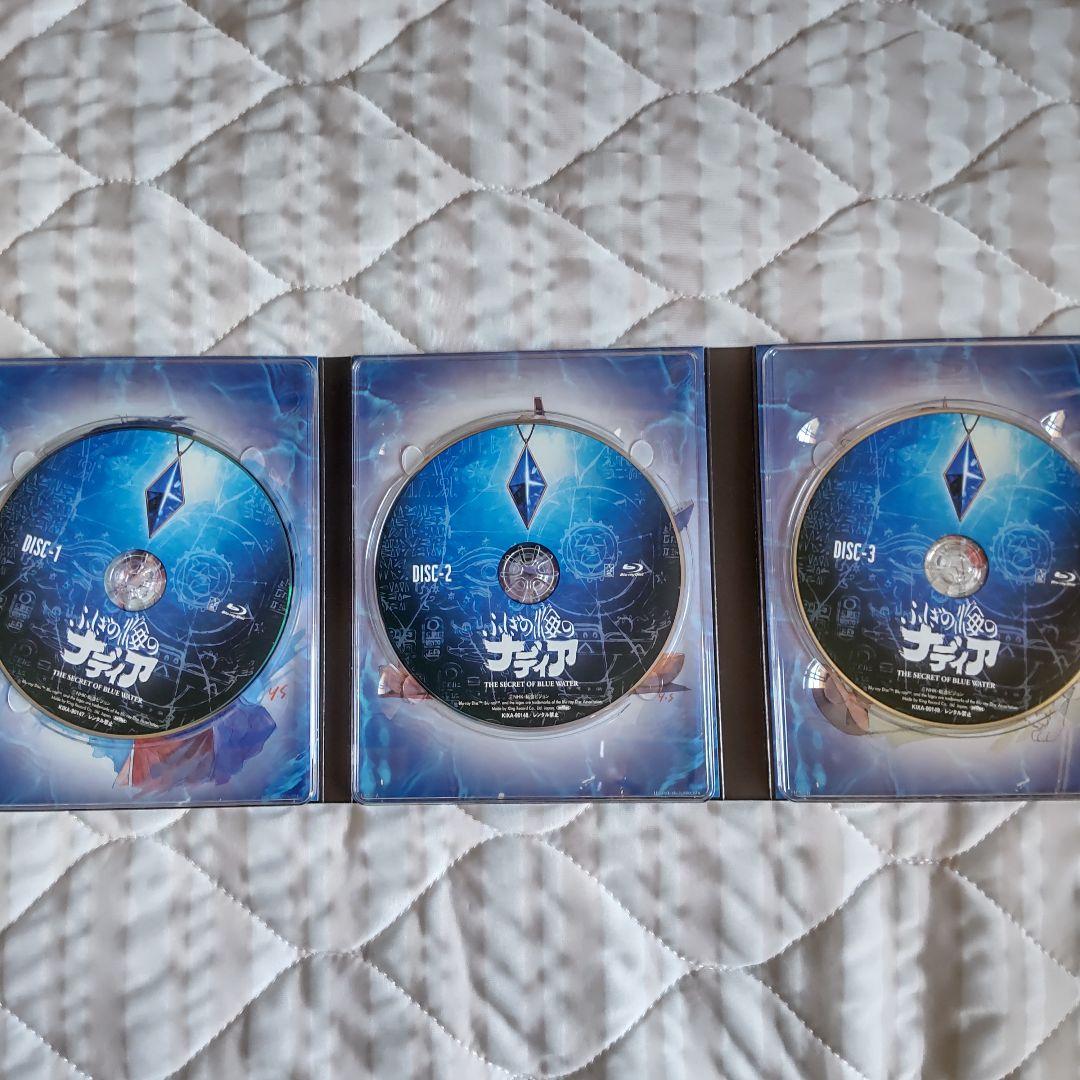 ふしぎの海のナディア Blu-ray BOX　完全生産限定版・7枚組