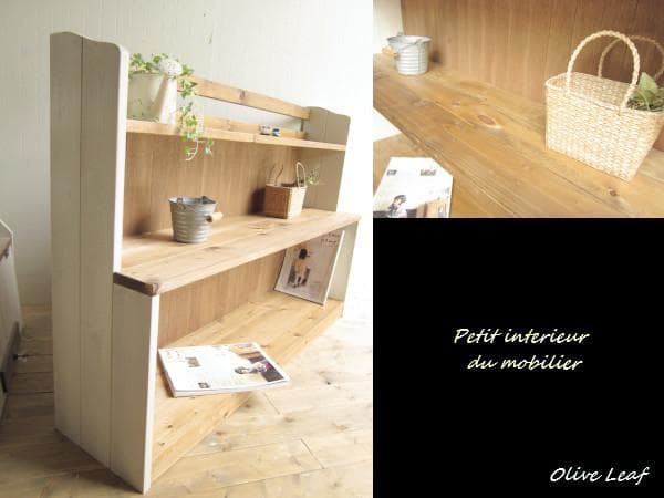 サイズ、デザインオーダー可！超ワイド3段ローラック無垢シャビーブラウン●受注製作