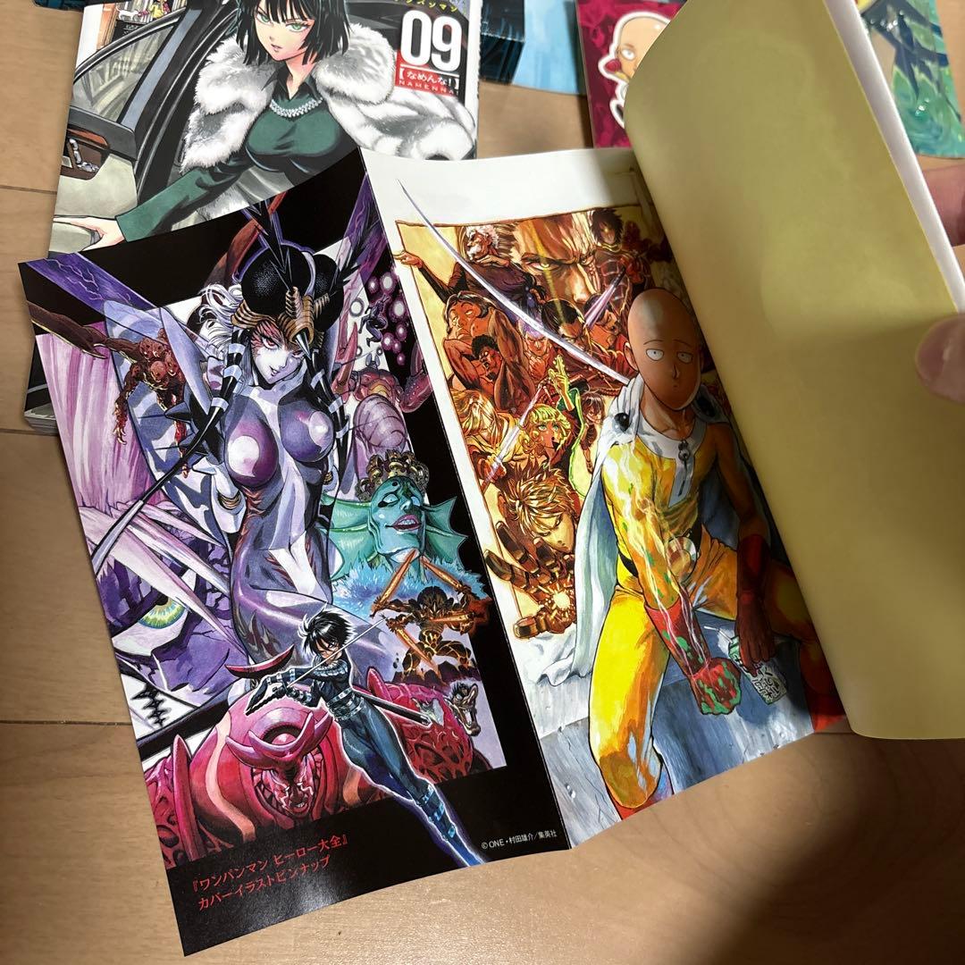ワンパンマン 1〜34巻 全巻 ヒーロー大全 限定版 特典 初版 帯付 村田雄介